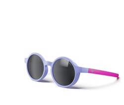 Lunettes de soleil Julbo RANGER J5811126