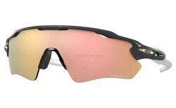Lunettes de soleil Oakley OO9208-C7