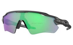 Lunettes de soleil Oakley OO9208-A1