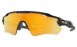 Lunettes de soleil Oakley OO9208-C9