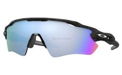 Lunettes de soleil Oakley OO9208-55