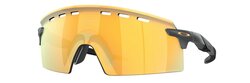 Lunettes de soleil Oakley Encoder Strike Vented OO9235-06