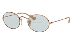 Lunettes de soleil Rayban RB3547N