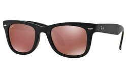Lunettes de soleil Rayban RB4105