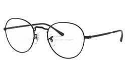 Lunettes de vue Rayban RX3582V