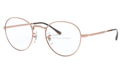 Lunettes de vue Rayban RX3582V