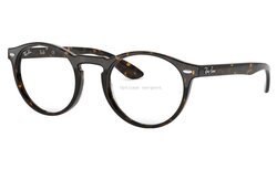 Lunettes de vue Rayban RX5283