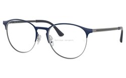Lunettes de vue Rayban RX6375