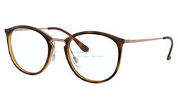 Lunettes de vue Rayban RX7140