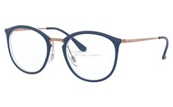Lunettes de vue Rayban RX7140