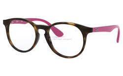 Lunettes de vue Rayban RY1554