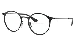 Lunettes de vue Rayban RY1053