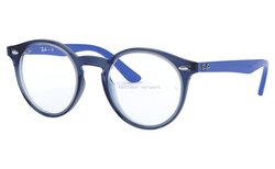Lunettes de vue Rayban RY1594