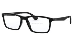 Lunettes de vue Rayban RX7056