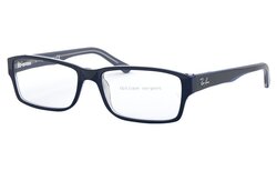 Lunettes de vue Rayban RX5169