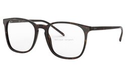 Lunettes de vue Rayban RX5387