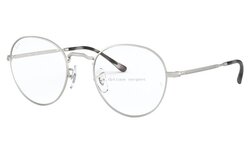 Lunettes de vue Rayban RX3582V