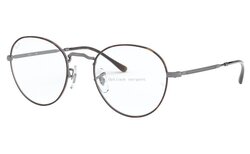 Lunettes de vue Rayban RX3582V