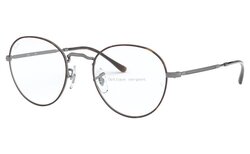 Lunettes de vue Rayban RX3582V