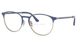 Lunettes de vue Rayban RX6375