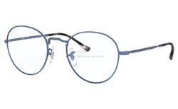 Lunettes de vue Rayban RX3582V