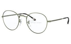 Lunettes de vue Rayban RX3582V