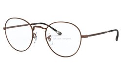 Lunettes de vue Rayban RX3582V