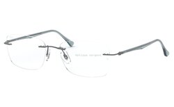 Lunettes de vue Rayban RX8725