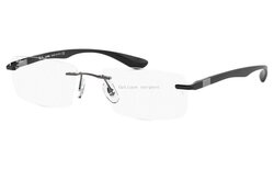 Lunettes de vue Rayban RX8724