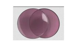 Verres solaires Oakley Prizm Indigo